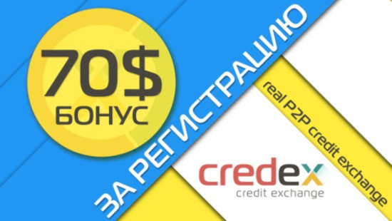 credex2