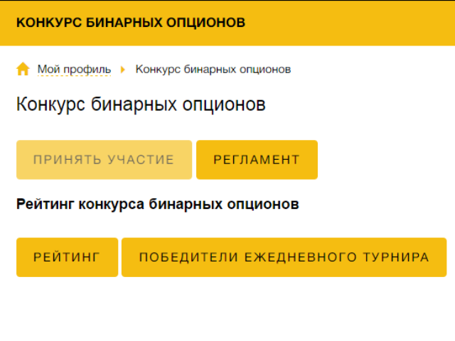 заработать 50 долларов в день в интернете заработать 50 долларов в день в интернете