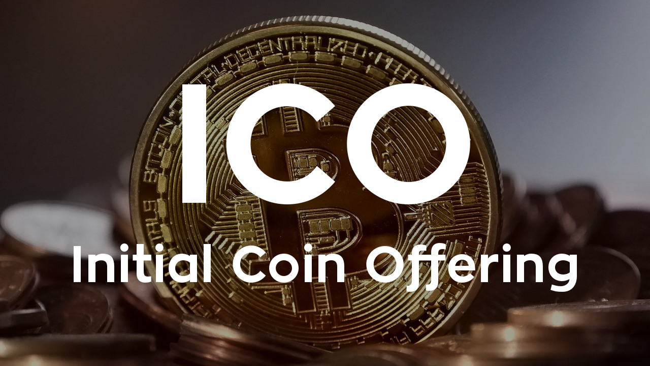 ICO криптовалют